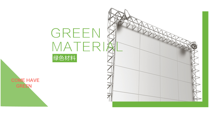 ��ɫ����